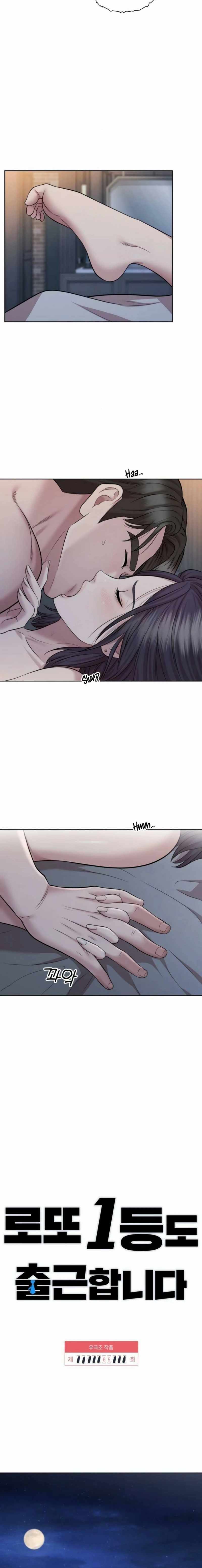 Read Even the Lottery Jackpot Winner Still Goes to Work Manga Online