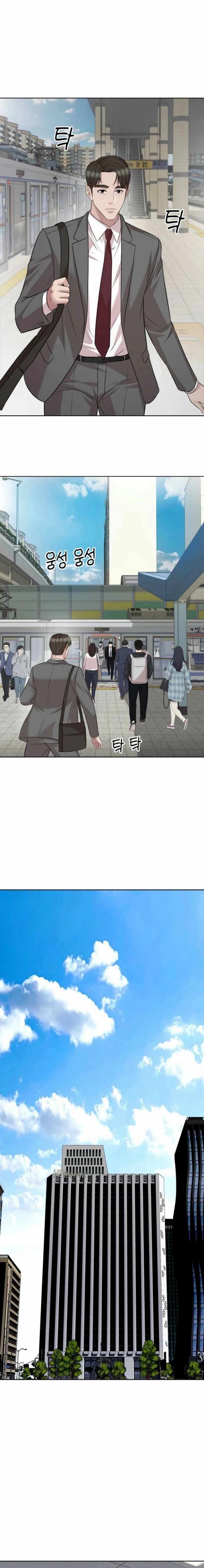 Read Even the Lottery Jackpot Winner Still Goes to Work Manga Online