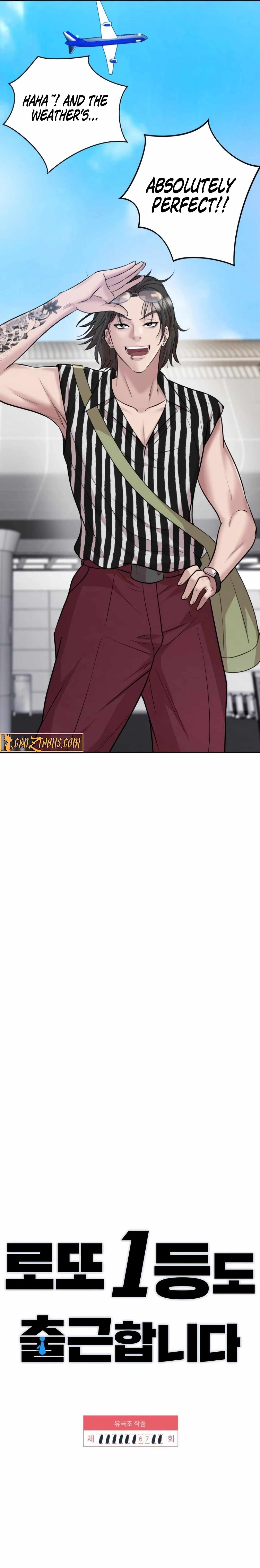 Read Even the Lottery Jackpot Winner Still Goes to Work Manga Online