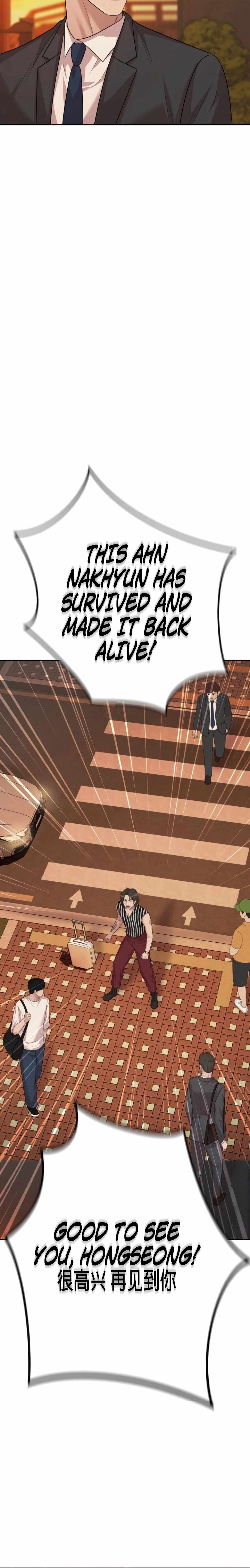 Read Even the Lottery Jackpot Winner Still Goes to Work Manga Online
