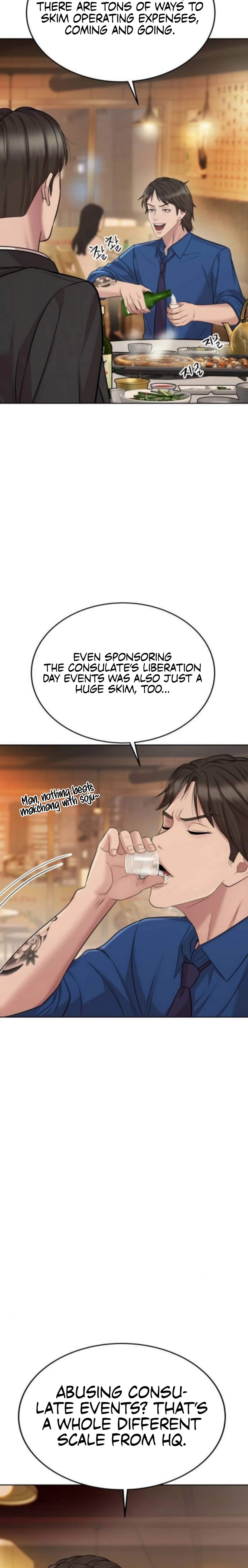 Read Even the Lottery Jackpot Winner Still Goes to Work Manga Online