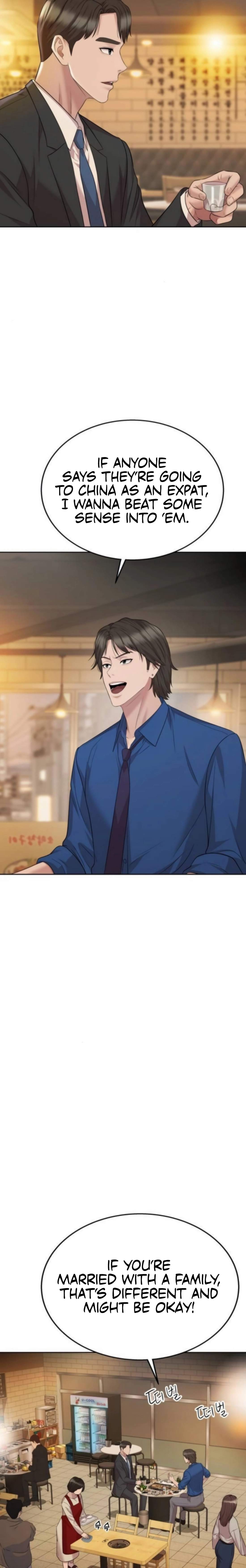 Read Even the Lottery Jackpot Winner Still Goes to Work Manga Online