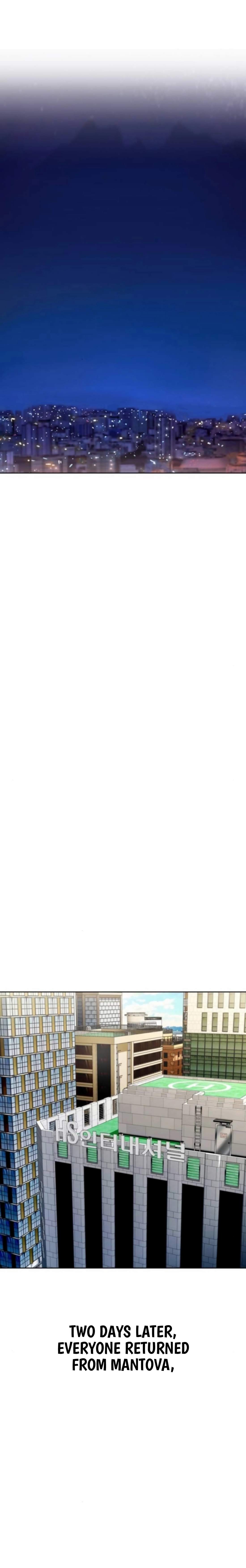 Read Even the Lottery Jackpot Winner Still Goes to Work Manga Online