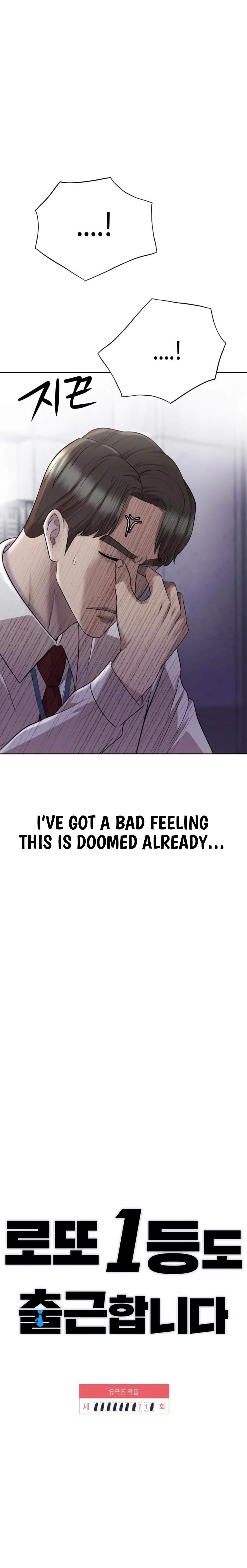 Read Even the Lottery Jackpot Winner Still Goes to Work Manga Online