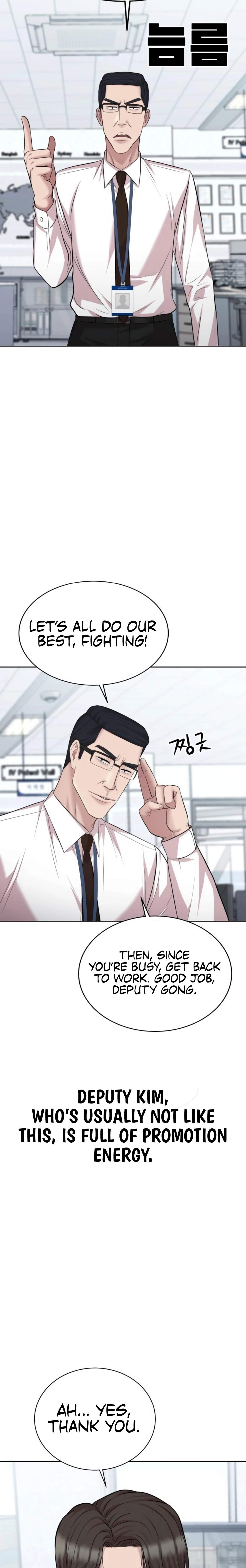 Read Even the Lottery Jackpot Winner Still Goes to Work Manga Online