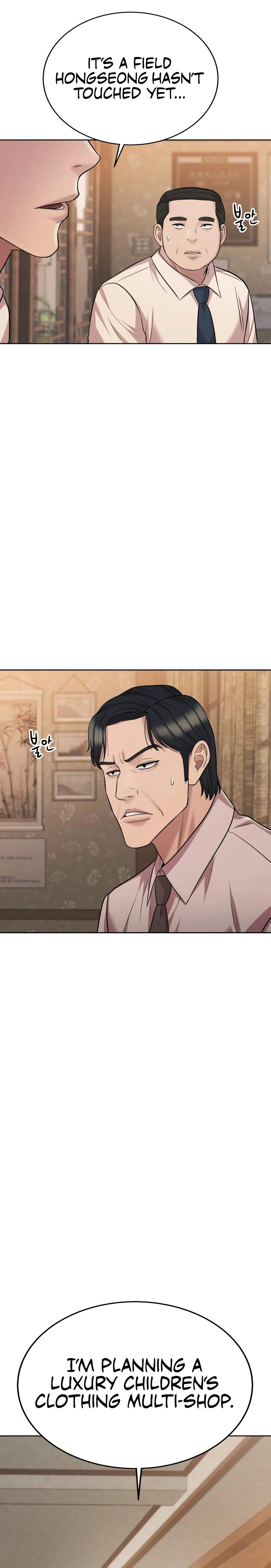 Read Even the Lottery Jackpot Winner Still Goes to Work Manga Online