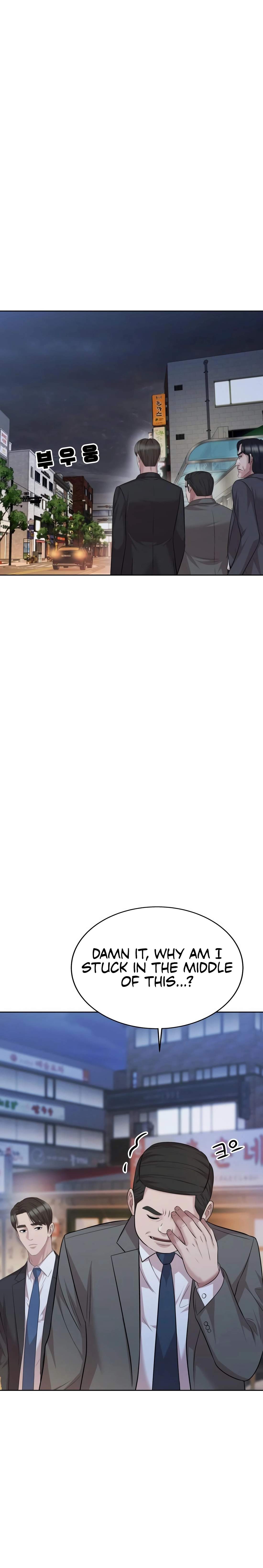 Read Even the Lottery Jackpot Winner Still Goes to Work Manga Online