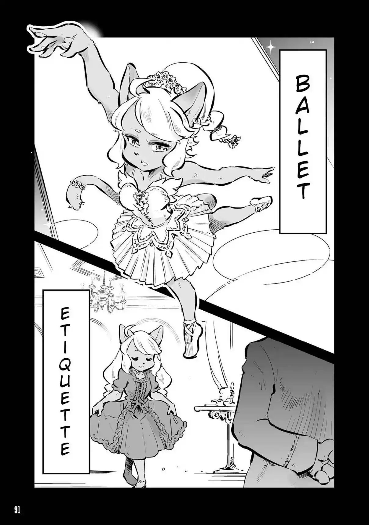 Read FUGA_ Melodies of Steel Manga Online