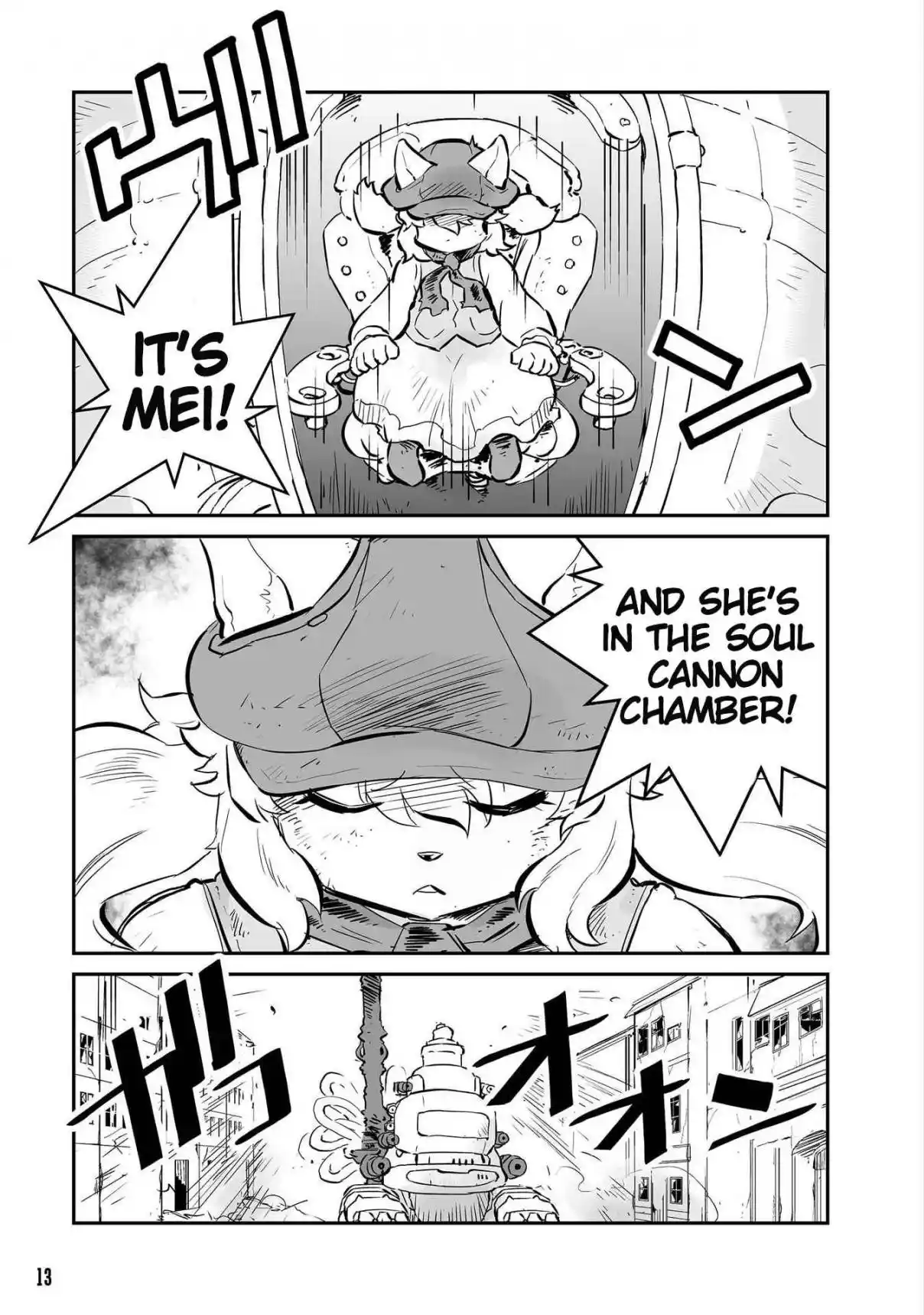 Read FUGA_ Melodies of Steel Manga Online