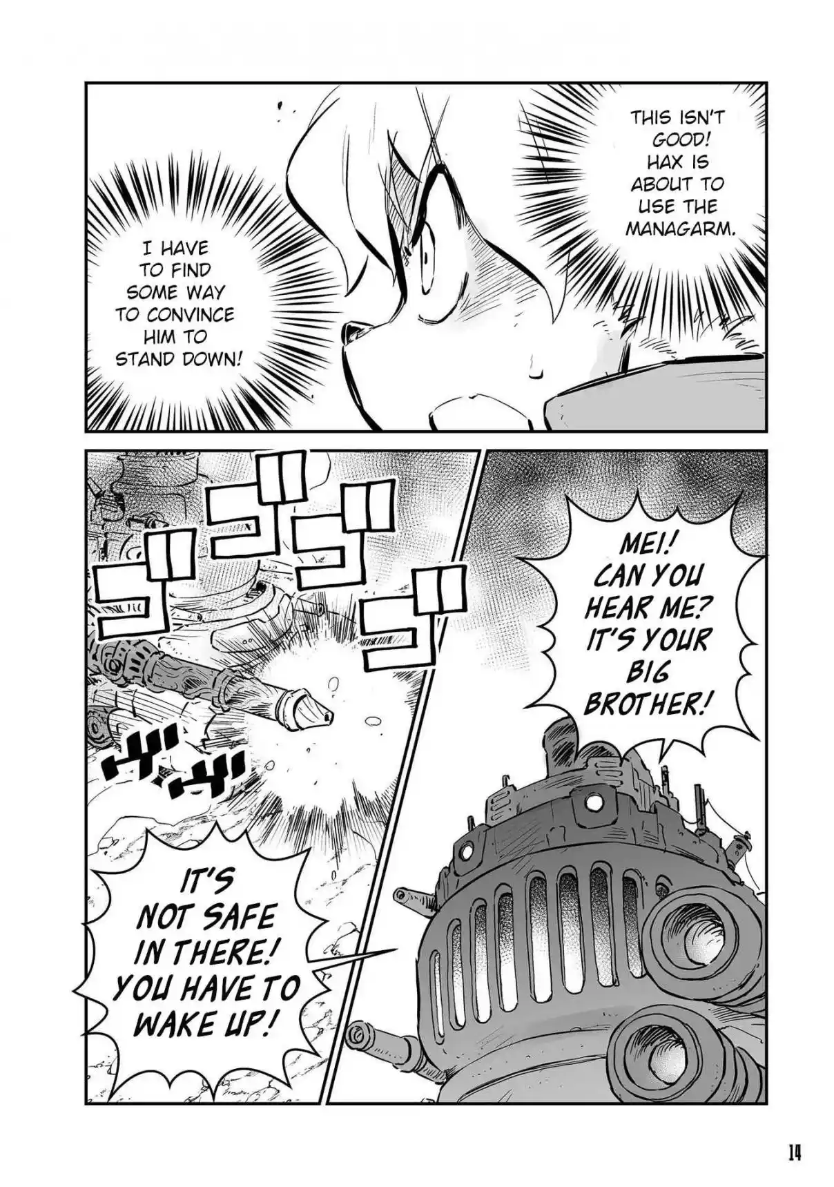 Read FUGA_ Melodies of Steel Manga Online