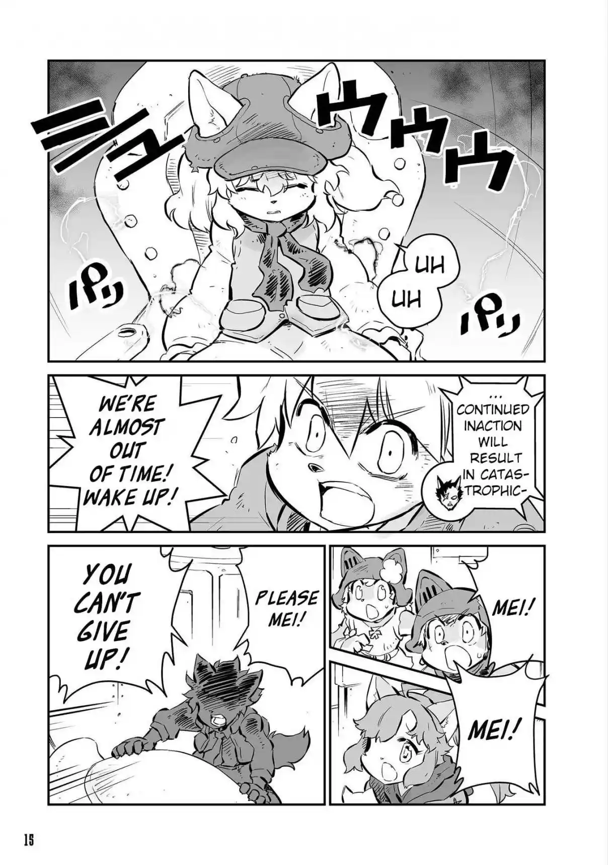 Read FUGA_ Melodies of Steel Manga Online