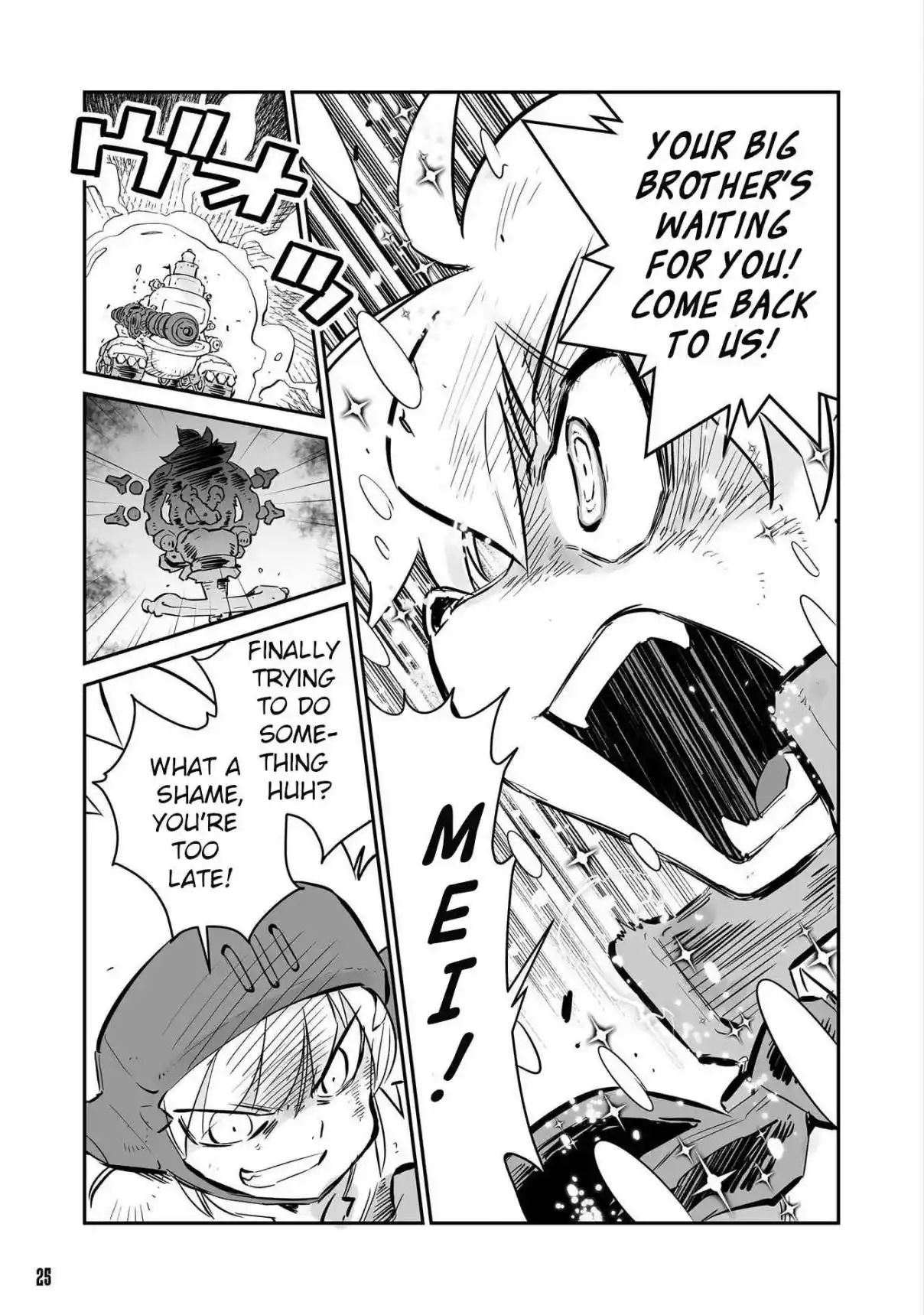 Read FUGA_ Melodies of Steel Manga Online