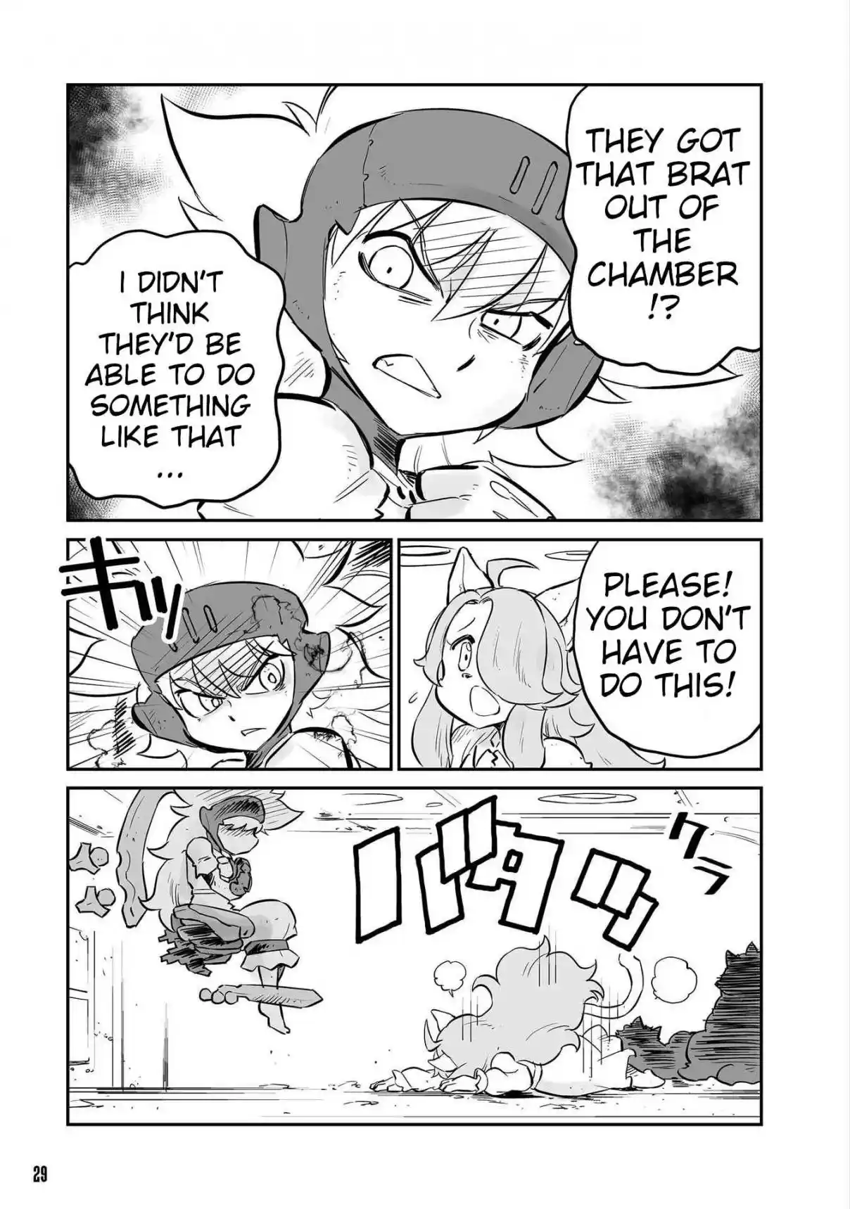 Read FUGA_ Melodies of Steel Manga Online