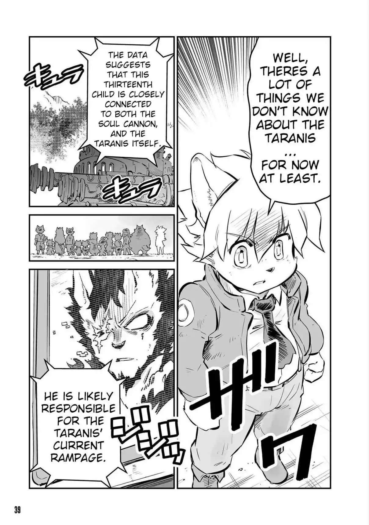 Read FUGA_ Melodies of Steel Manga Online