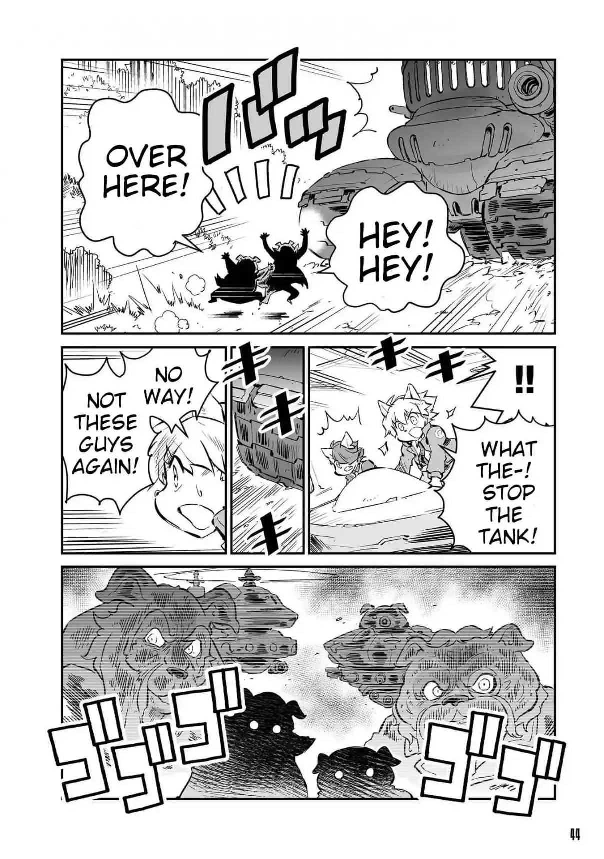 Read FUGA_ Melodies of Steel Manga Online