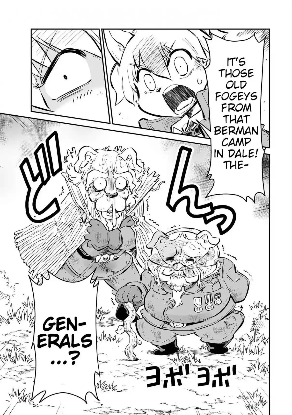 Read FUGA_ Melodies of Steel Manga Online