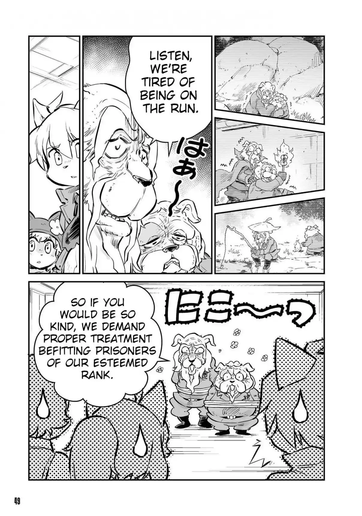 Read FUGA_ Melodies of Steel Manga Online