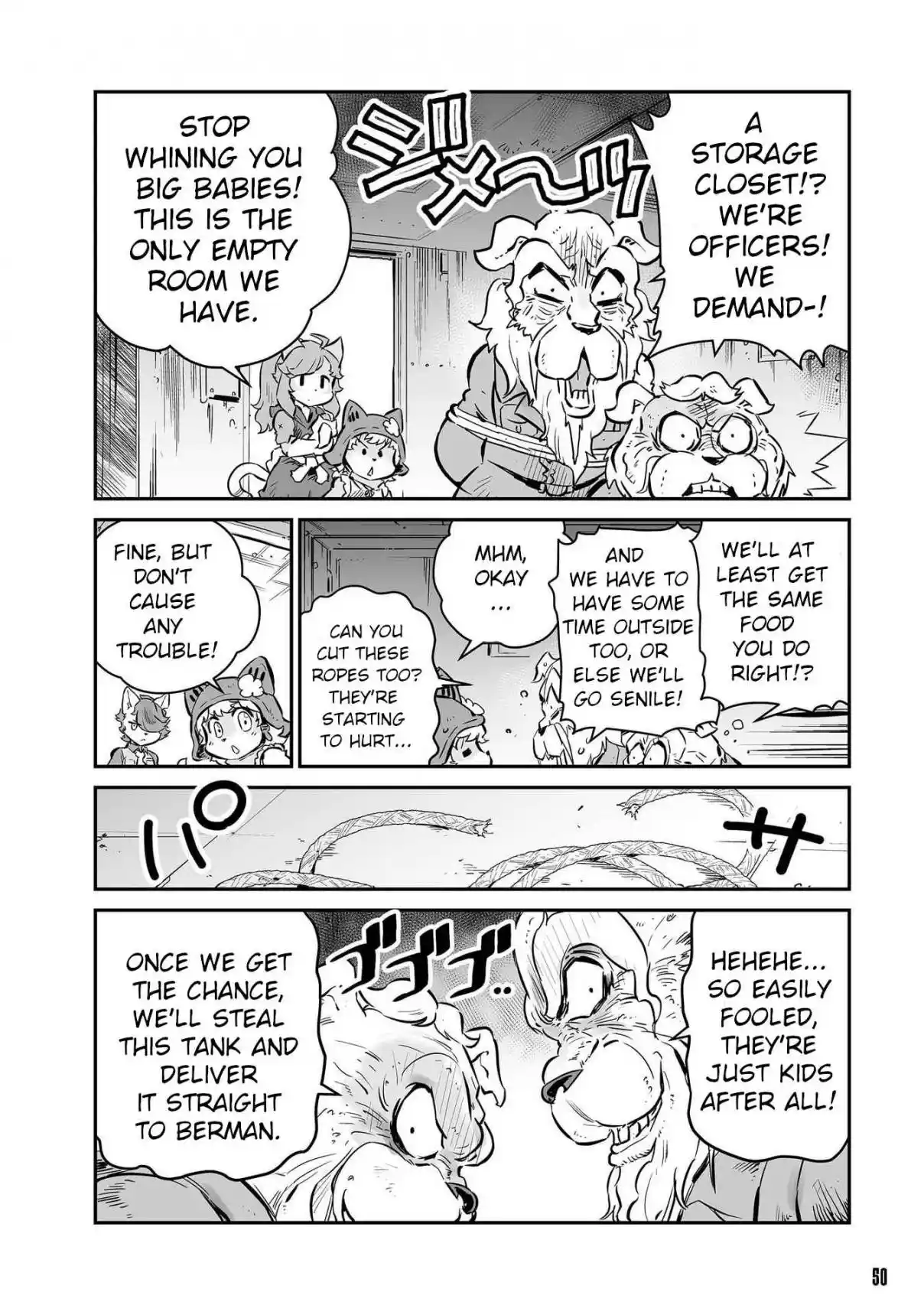 Read FUGA_ Melodies of Steel Manga Online