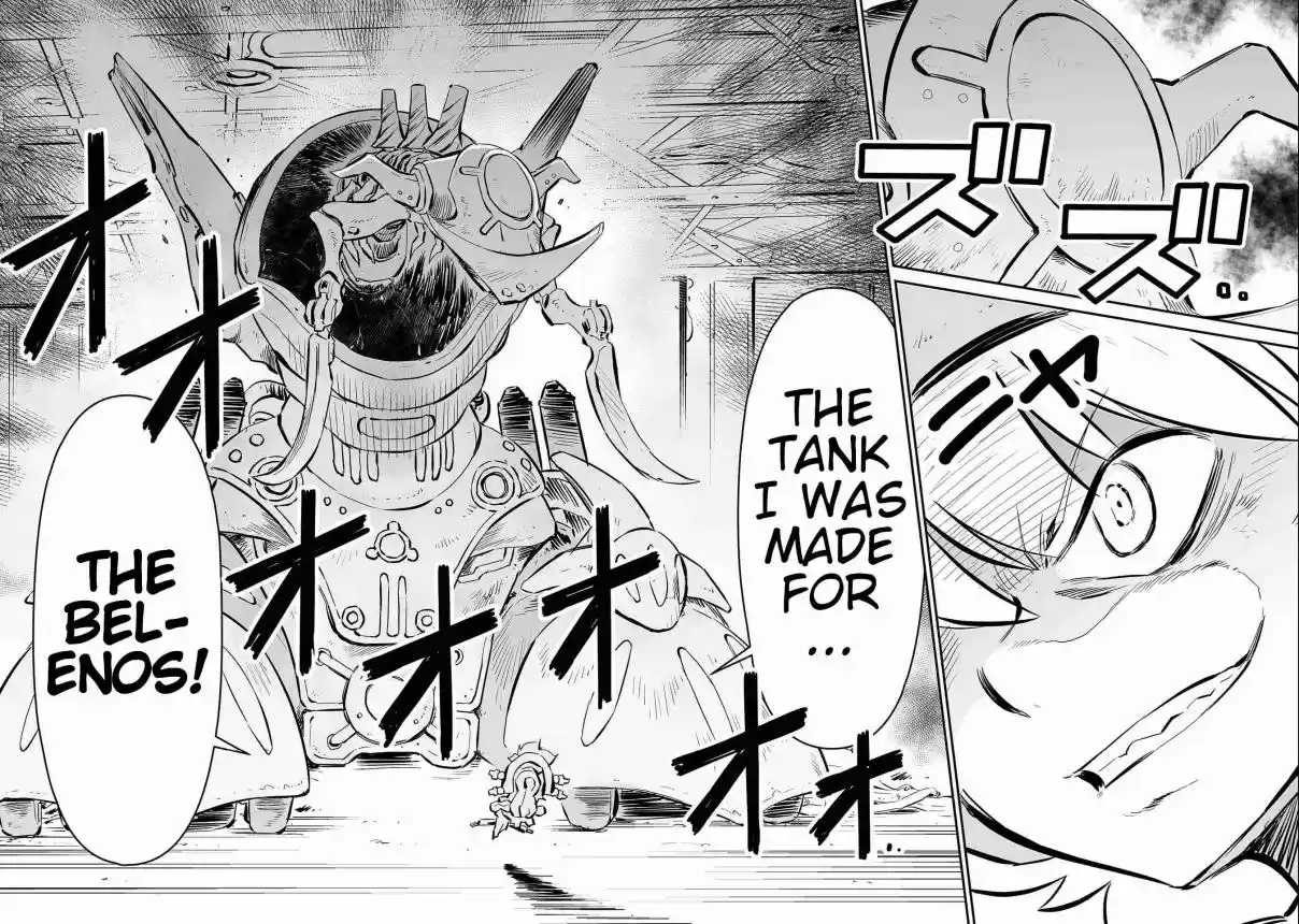 Read FUGA_ Melodies of Steel Manga Online