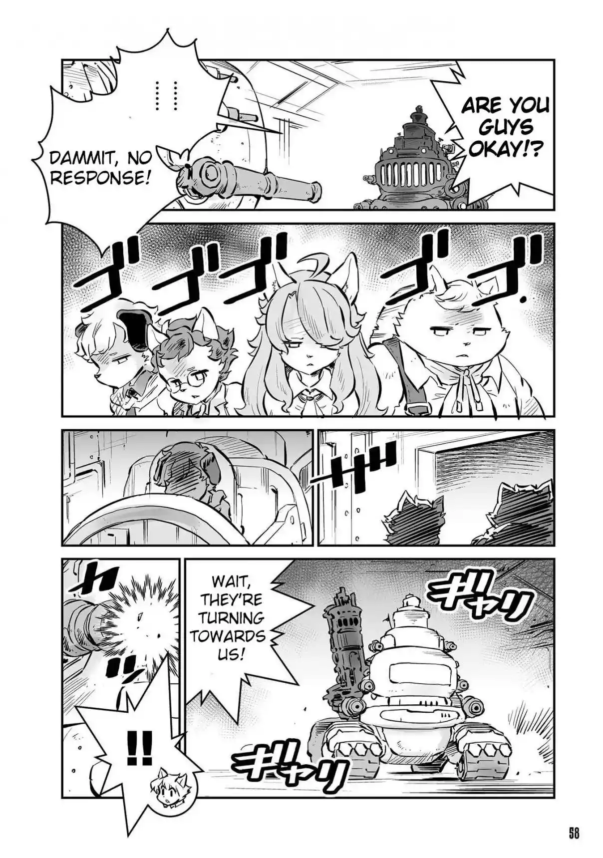 Read FUGA_ Melodies of Steel Manga Online