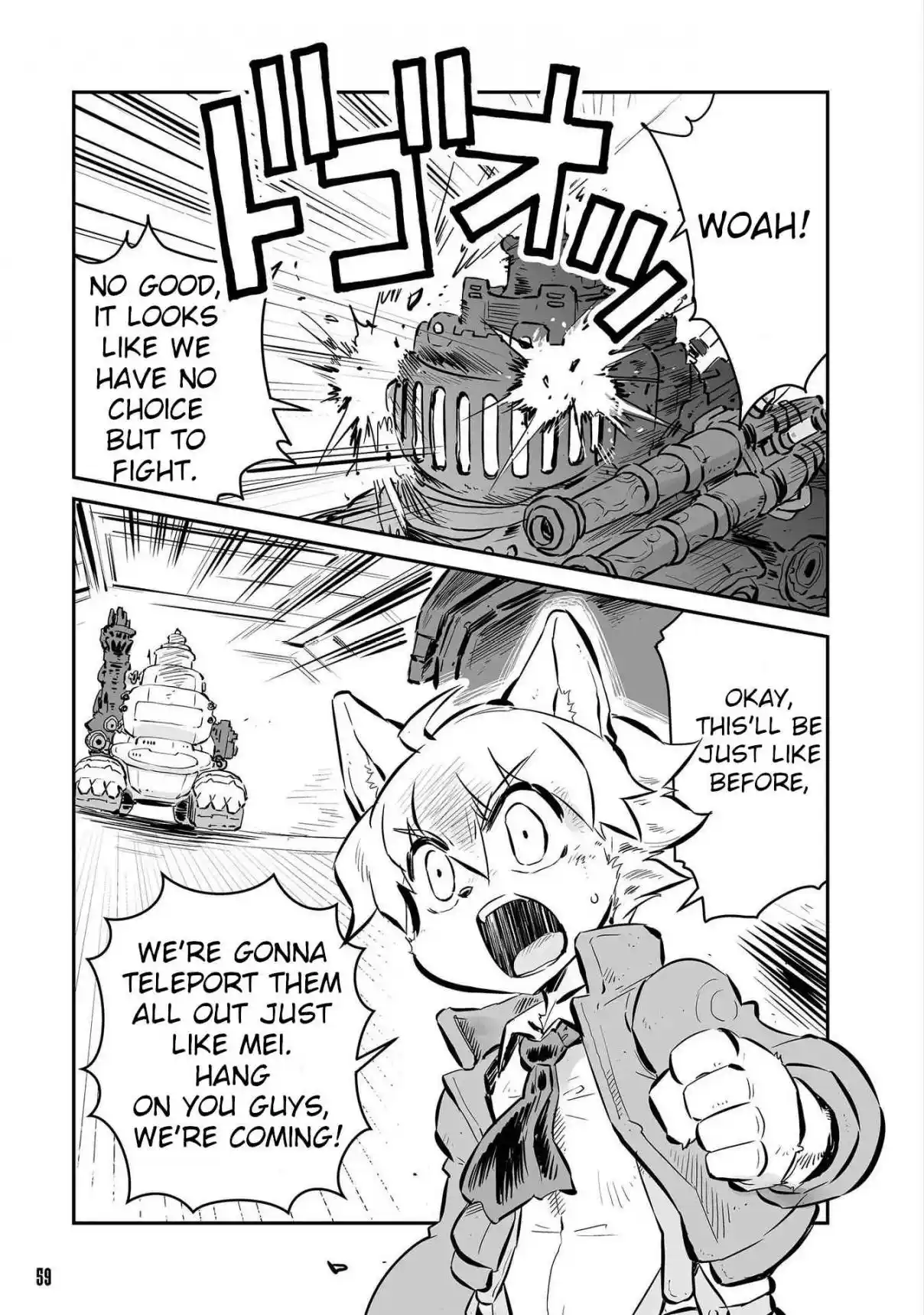 Read FUGA_ Melodies of Steel Manga Online