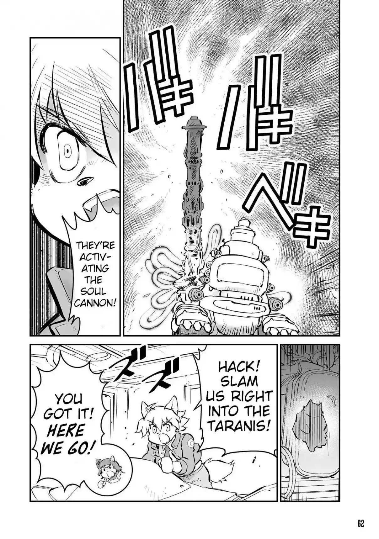 Read FUGA_ Melodies of Steel Manga Online