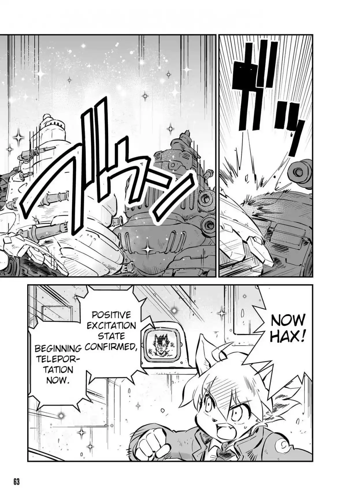 Read FUGA_ Melodies of Steel Manga Online