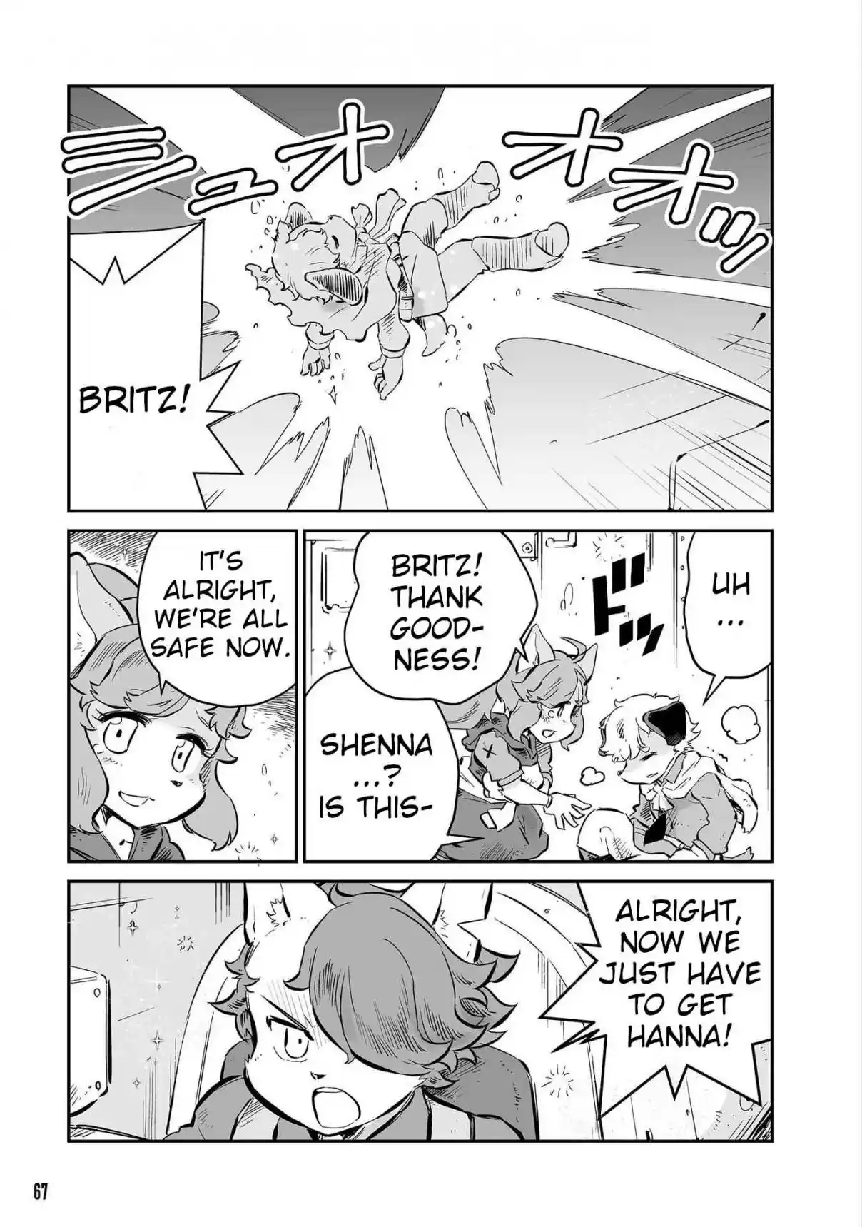 Read FUGA_ Melodies of Steel Manga Online