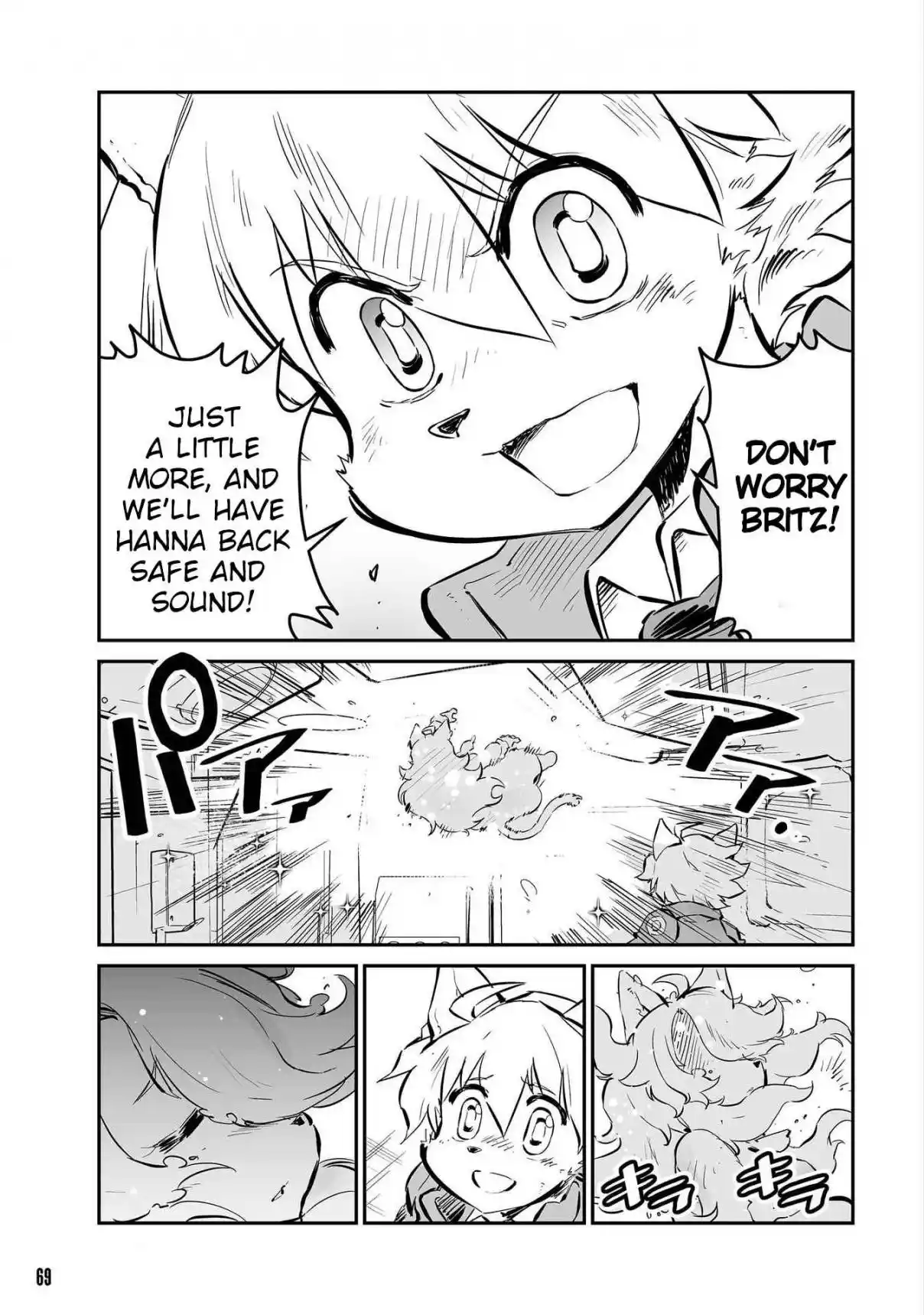 Read FUGA_ Melodies of Steel Manga Online