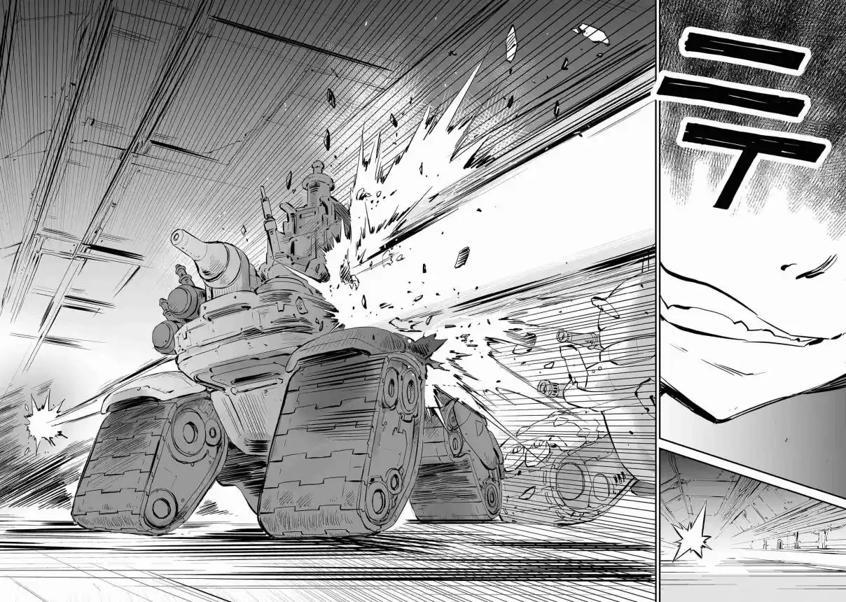 Read FUGA_ Melodies of Steel Manga Online