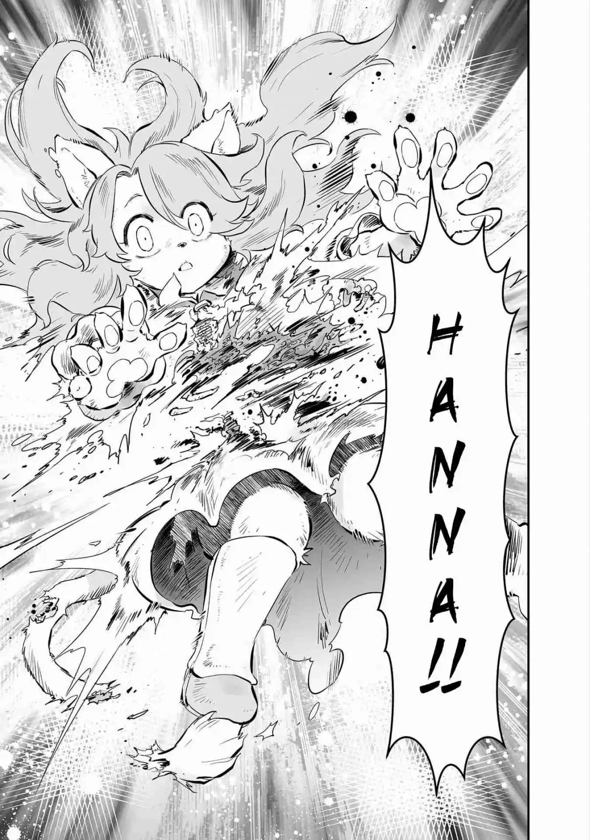 Read FUGA_ Melodies of Steel Manga Online