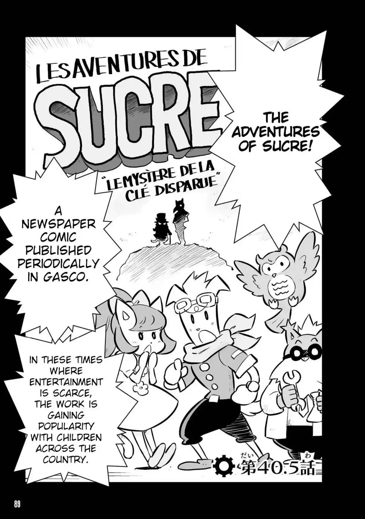 Read FUGA_ Melodies of Steel Manga Online