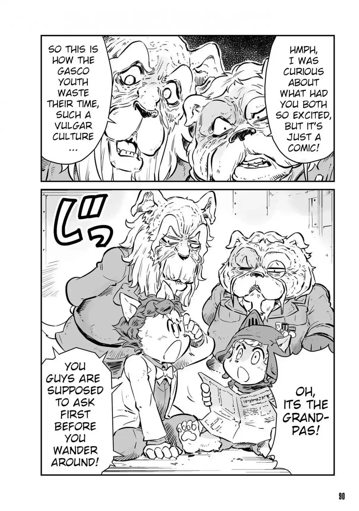 Read FUGA_ Melodies of Steel Manga Online