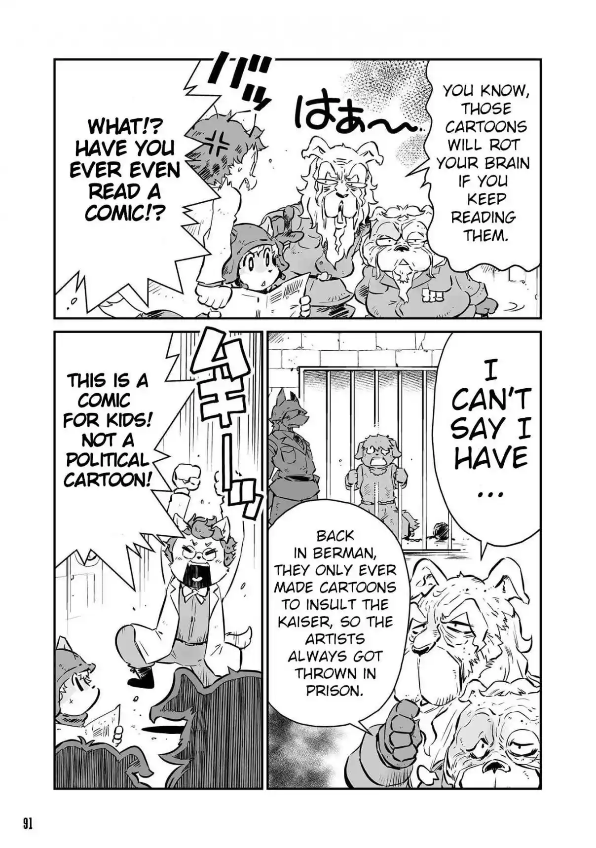 Read FUGA_ Melodies of Steel Manga Online