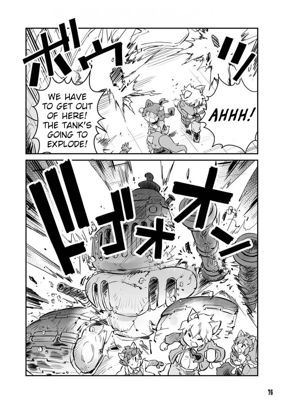 Read FUGA_ Melodies of Steel Manga Online