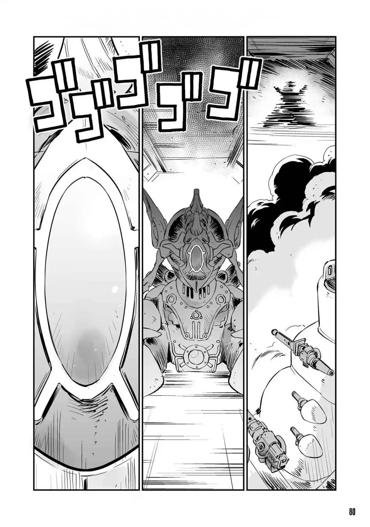 Read FUGA_ Melodies of Steel Manga Online