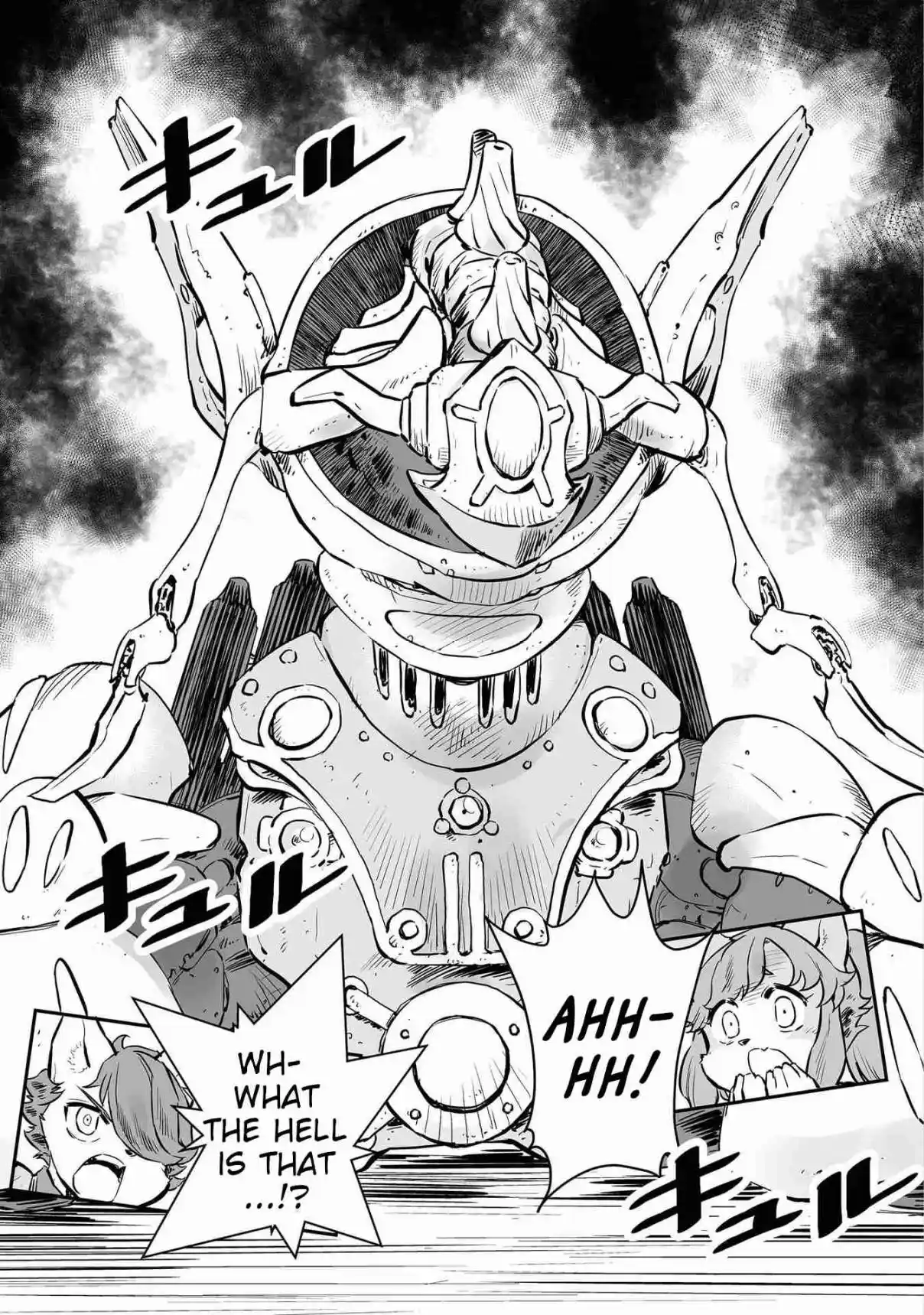 Read FUGA_ Melodies of Steel Manga Online