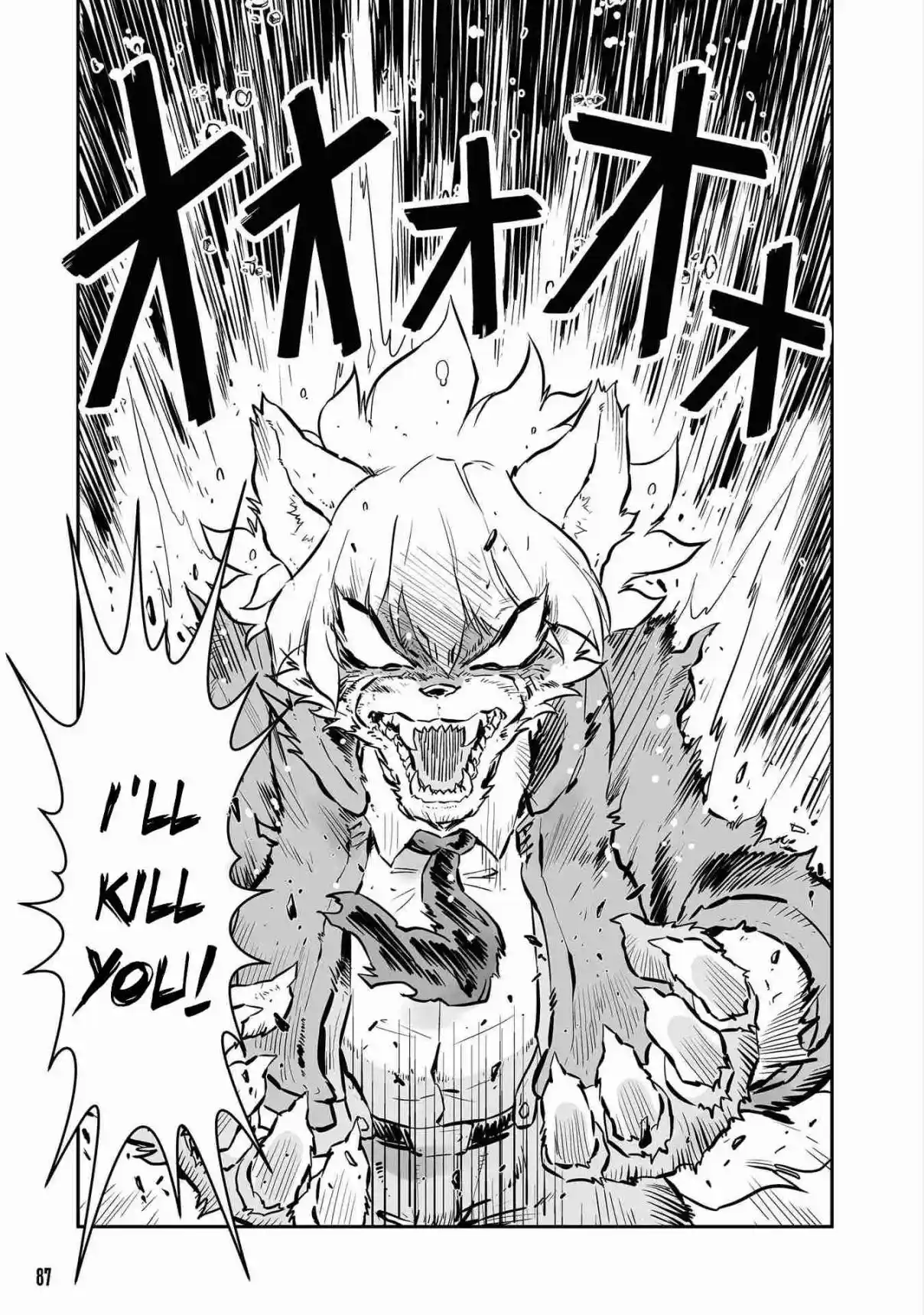 Read FUGA_ Melodies of Steel Manga Online