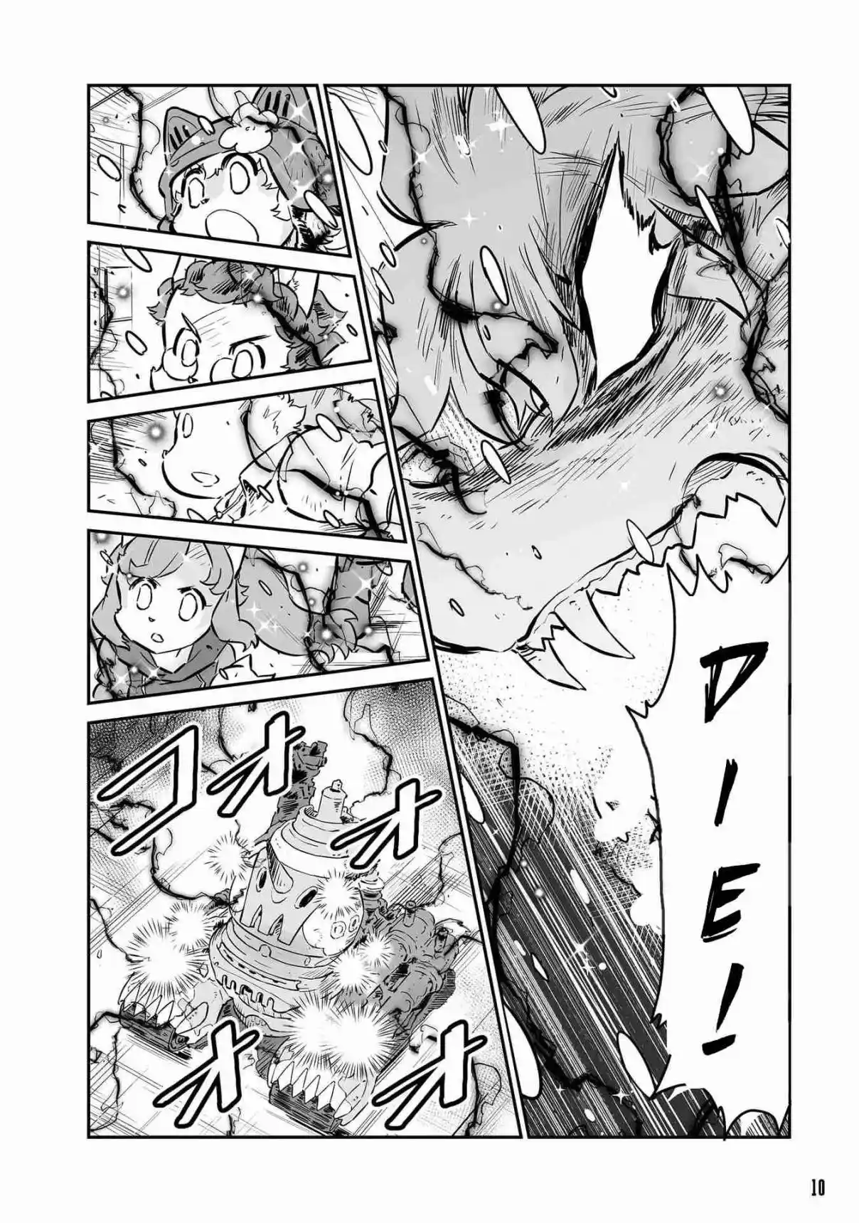 Read FUGA_ Melodies of Steel Manga Online