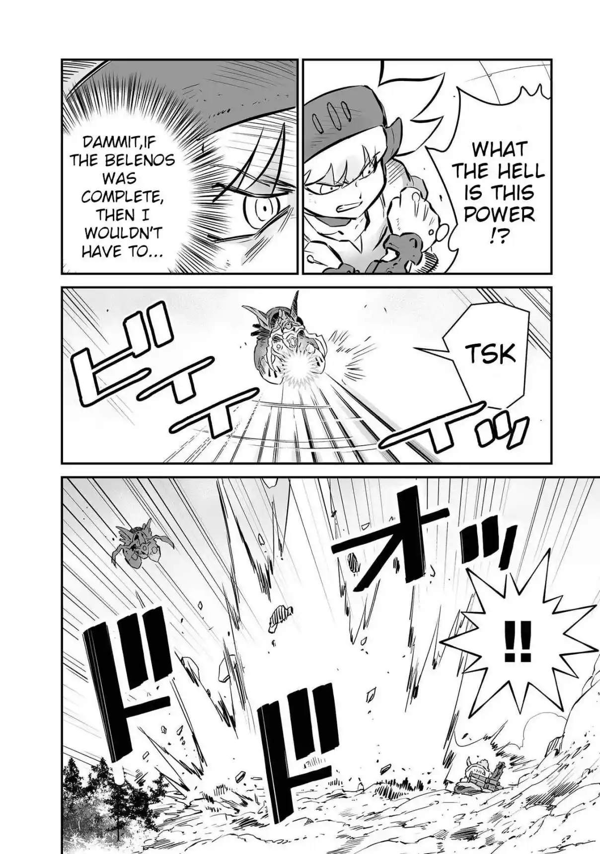 Read FUGA_ Melodies of Steel Manga Online