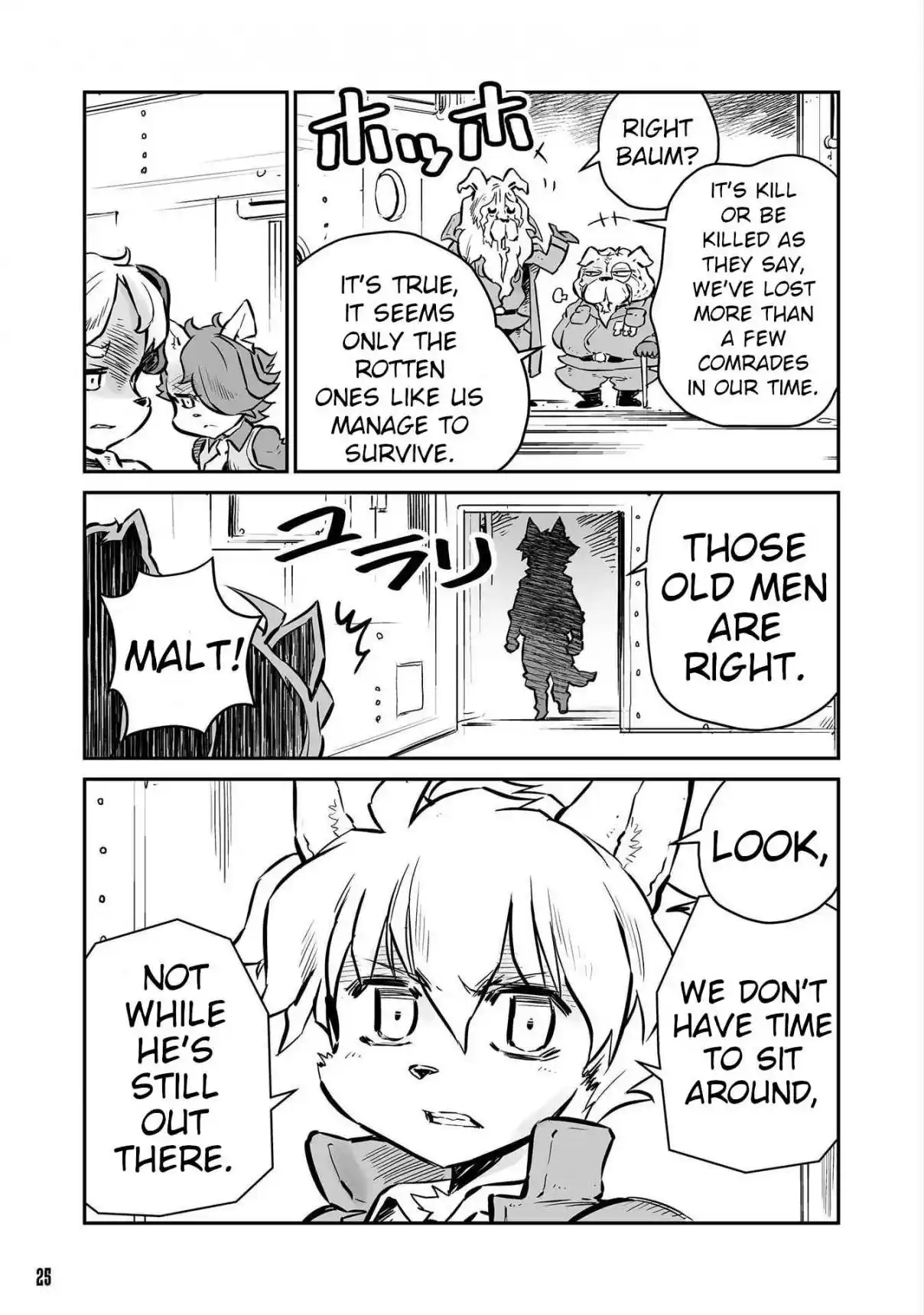 Read FUGA_ Melodies of Steel Manga Online