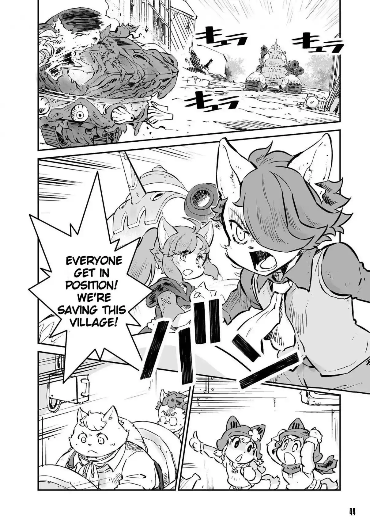 Read FUGA_ Melodies of Steel Manga Online