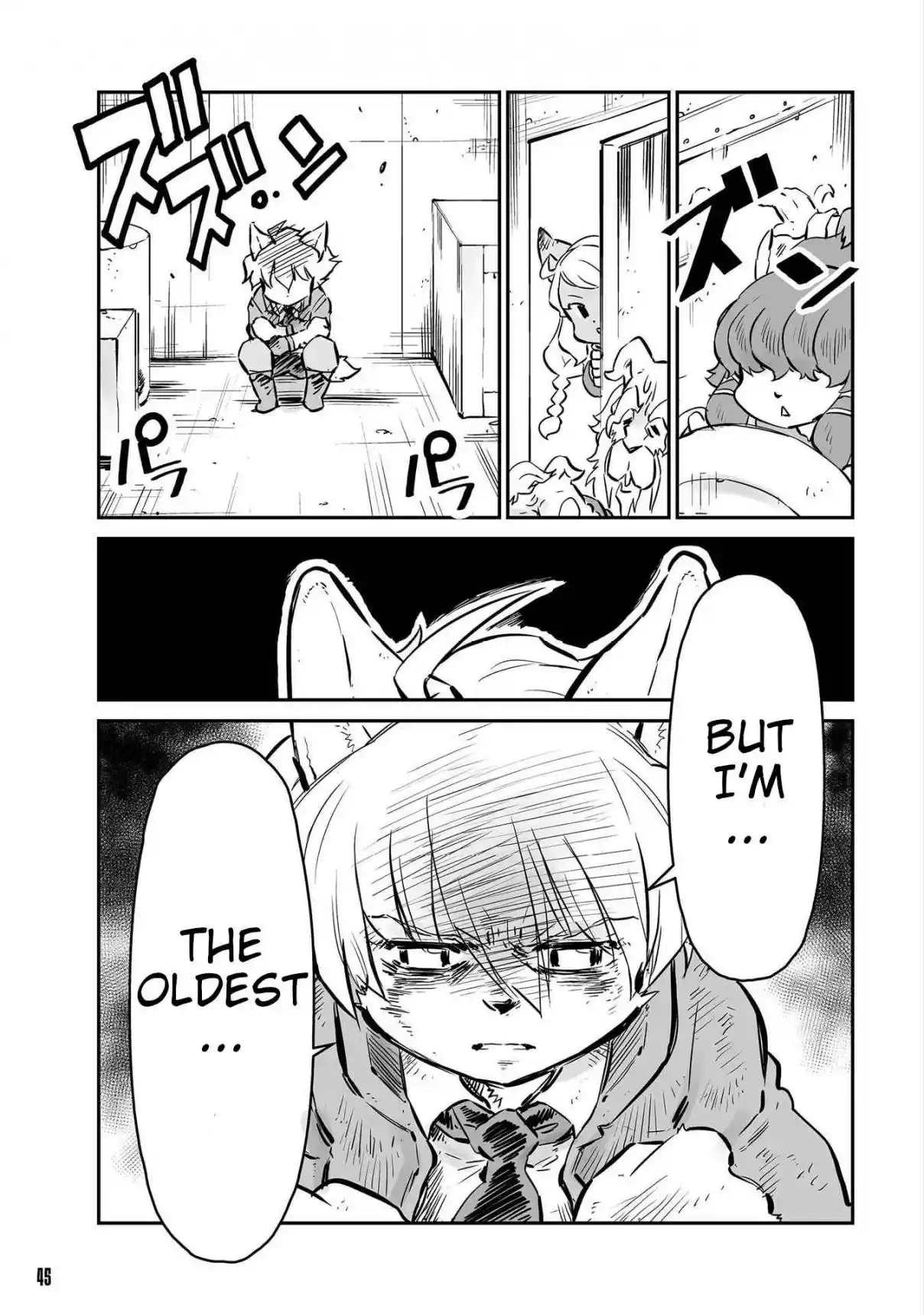 Read FUGA_ Melodies of Steel Manga Online