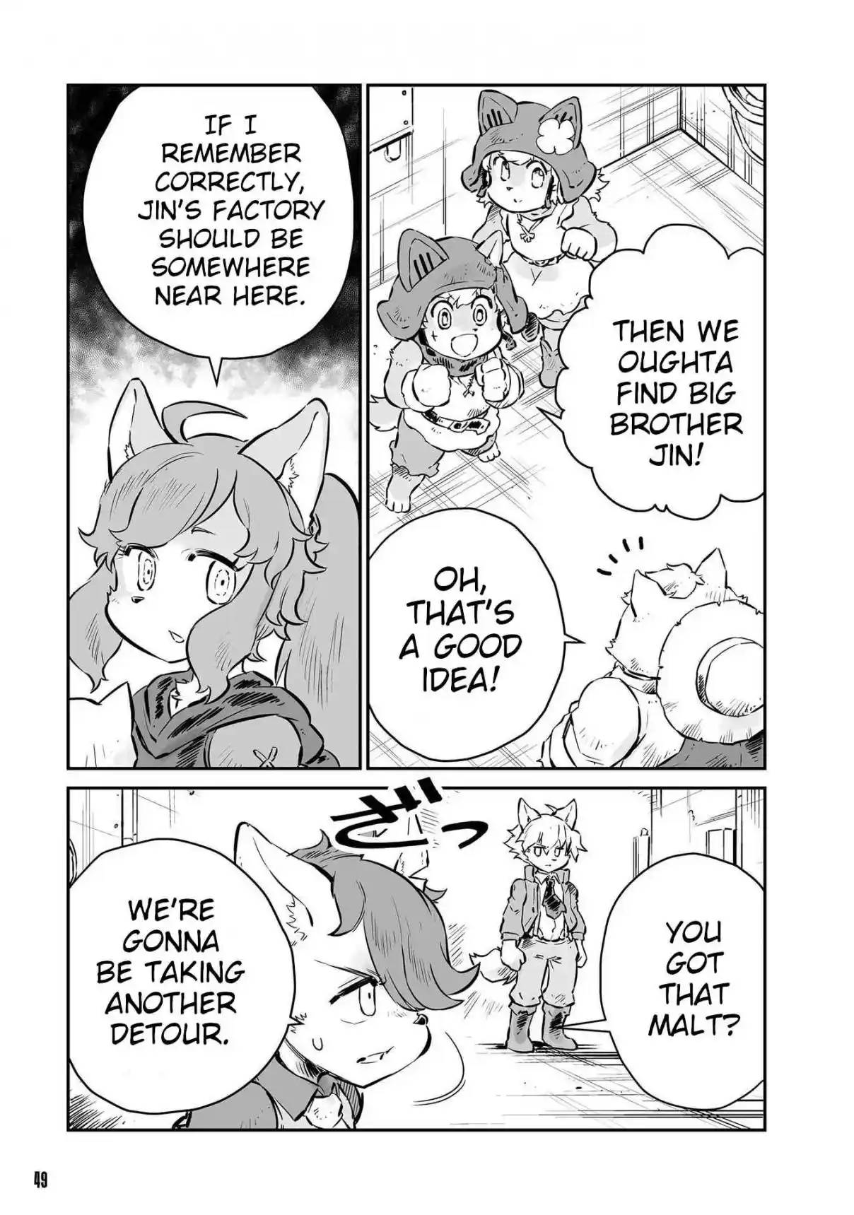 Read FUGA_ Melodies of Steel Manga Online