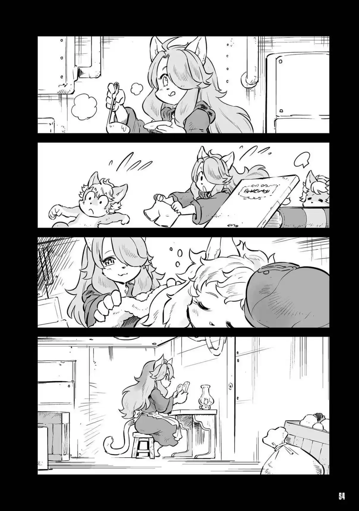 Read FUGA_ Melodies of Steel Manga Online