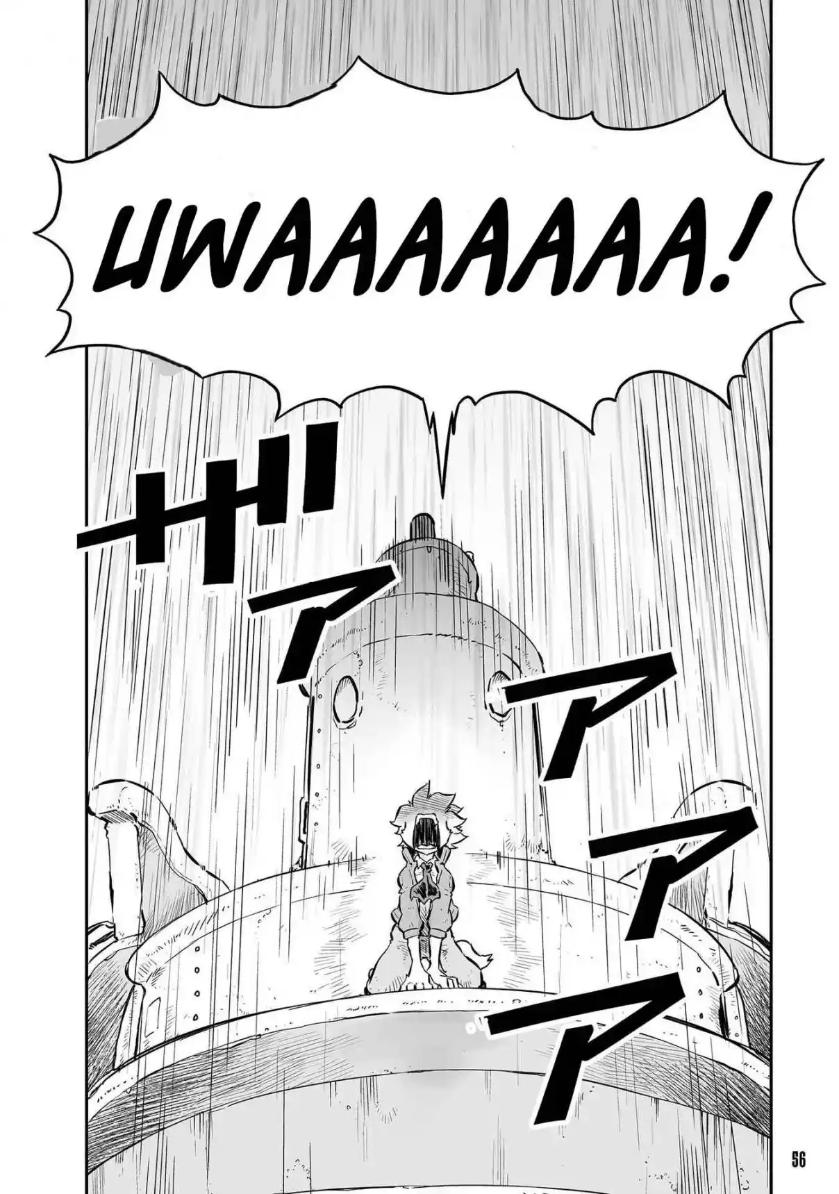 Read FUGA_ Melodies of Steel Manga Online