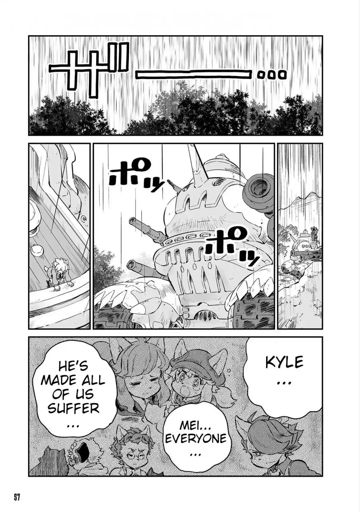 Read FUGA_ Melodies of Steel Manga Online