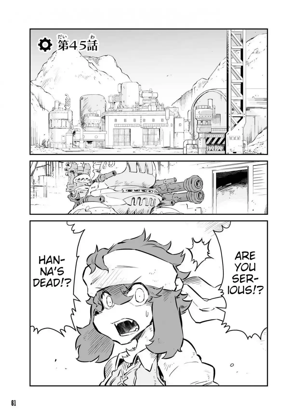 Read FUGA_ Melodies of Steel Manga Online