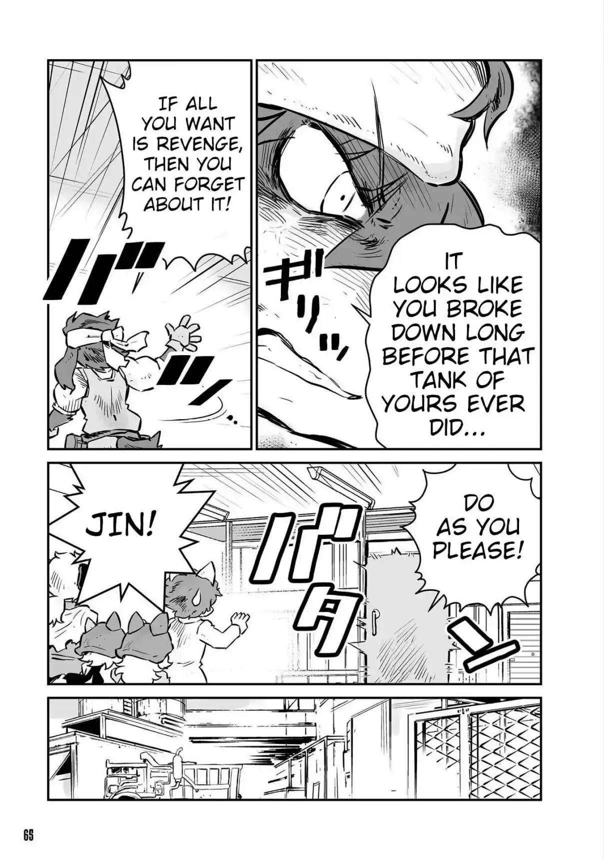 Read FUGA_ Melodies of Steel Manga Online