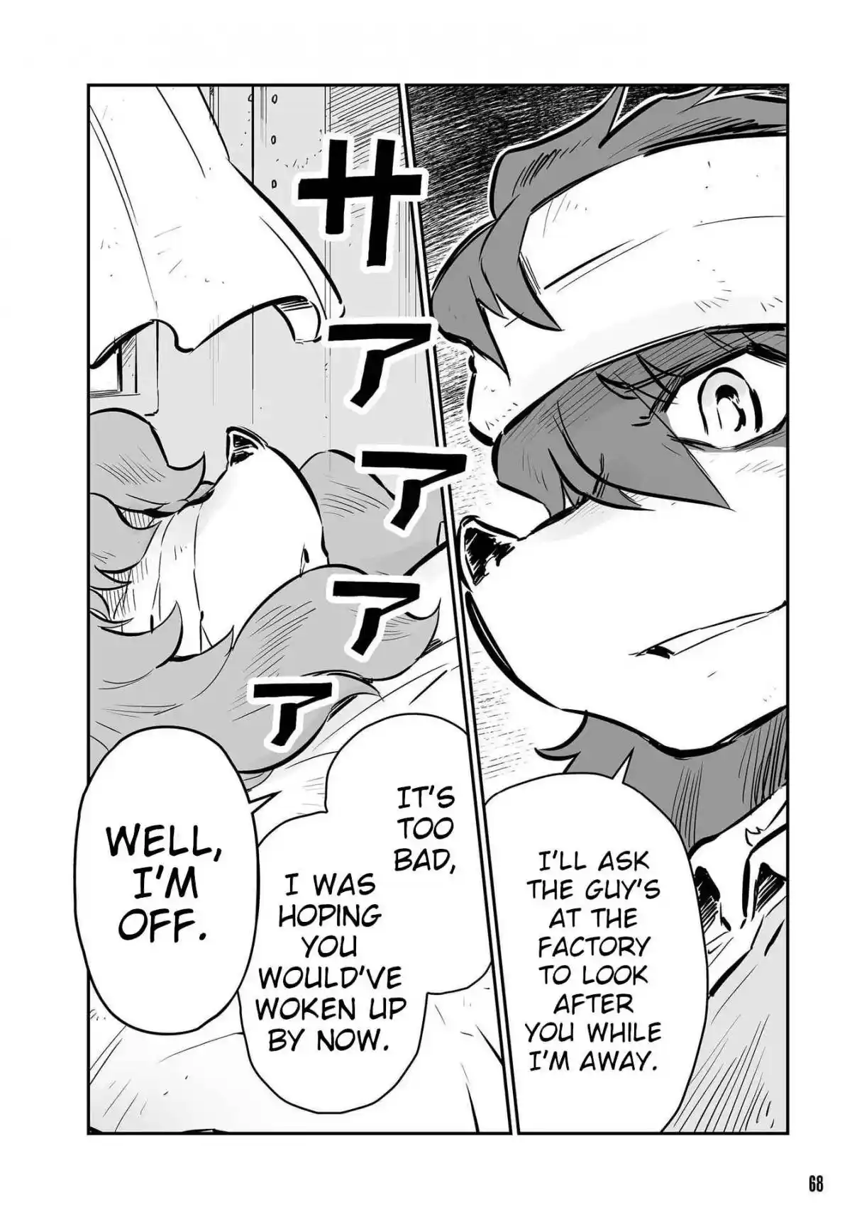 Read FUGA_ Melodies of Steel Manga Online